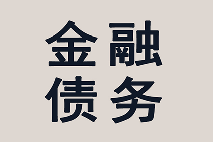 逾期民间借贷，担保人责任是否解除？